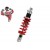 Αμορτισέρ Πίσω Suzuki GSXR 600 2004-2005 / GSXR 750 2004-2005 "Αζώτου-Λαδιού" 33,5cm YSS